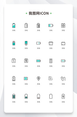 (chung)늶ɫiconԭ(chung)uiԪ(