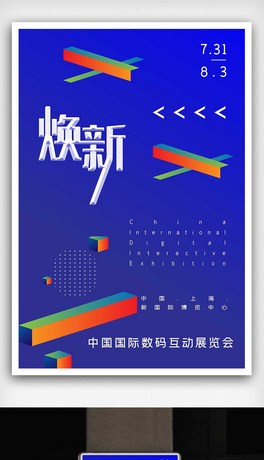 2020Haչ[