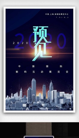 2020ЇHaչ[