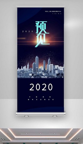 2020ЇHaչ[Xչ