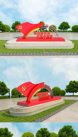 wЇh