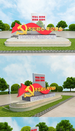 ⺆shw