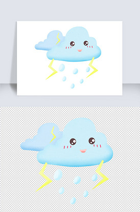 卡通雷电云朵下暴雨天气图标