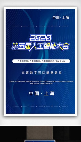 2020Ƽ˹չ[