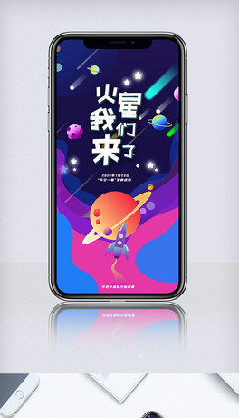 2020ͨǁ솖һ̖