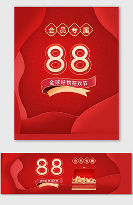 T88tɫϲcN