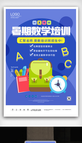 (sh)W(xu)Ӗ(xn)ԭ(chung)ģO(sh)Ӌ
