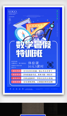 (sh)W(xu)Ӗ(xn)ԭ(chung)ģO(sh)Ӌ