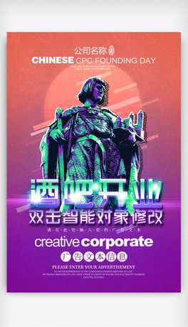 ŲʕrКWLư_IOӋ