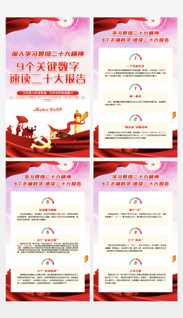 ʮ亣hĶʮչ