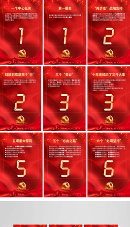W؞hĶʮ澫񺣈