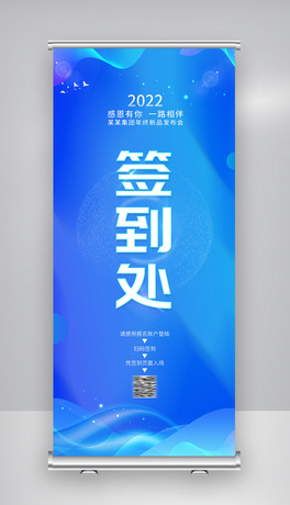 2022{ɫu׃I̎չ
