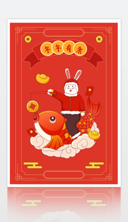 ӭ汳宋(bo)