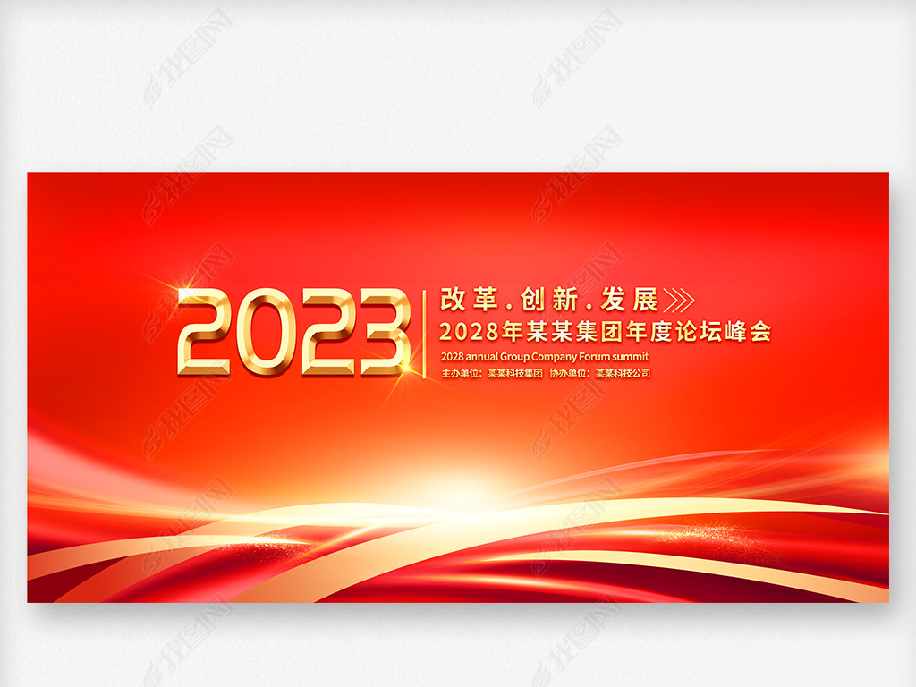 2023ɫ鱳չģ