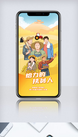 2020oķؚ˄(chung)⺣