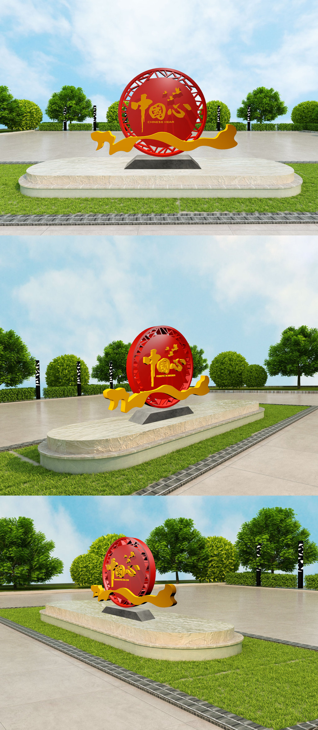 中国心雕塑文化墙