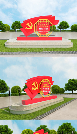 wxărֵ^h