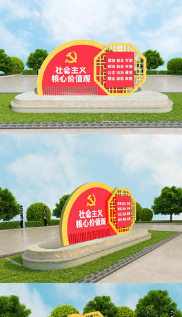 wxărֵ^h