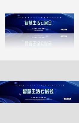 2020sǻչbanner