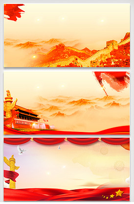 山水 剪影图片素材_山水 剪影模板下载-我图网vip素材