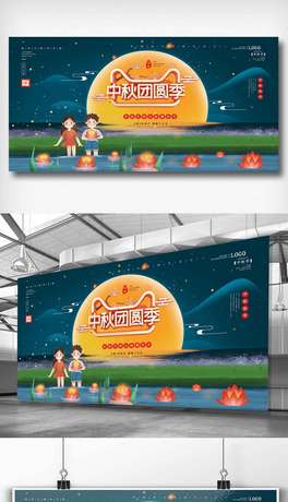 (chung)Nչ.psd
