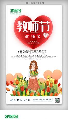 (chung)½̎(ji)Nui.psd