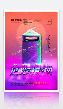 ŲʕrЇLΣUUﺣOӋ