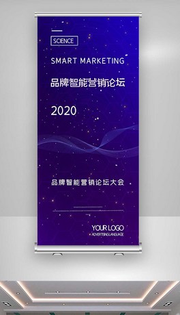 2020sܠINՓXչ
