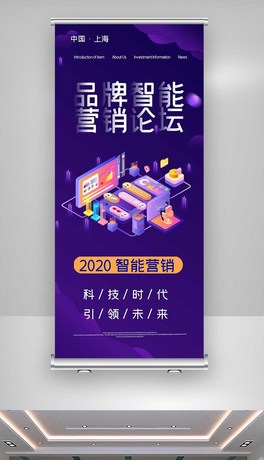 2020sܠINՓXչ