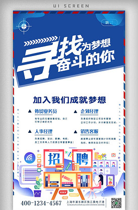 029图片大全_最新d-029高清大图-我图网