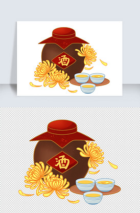 2020重阳节菊花酒