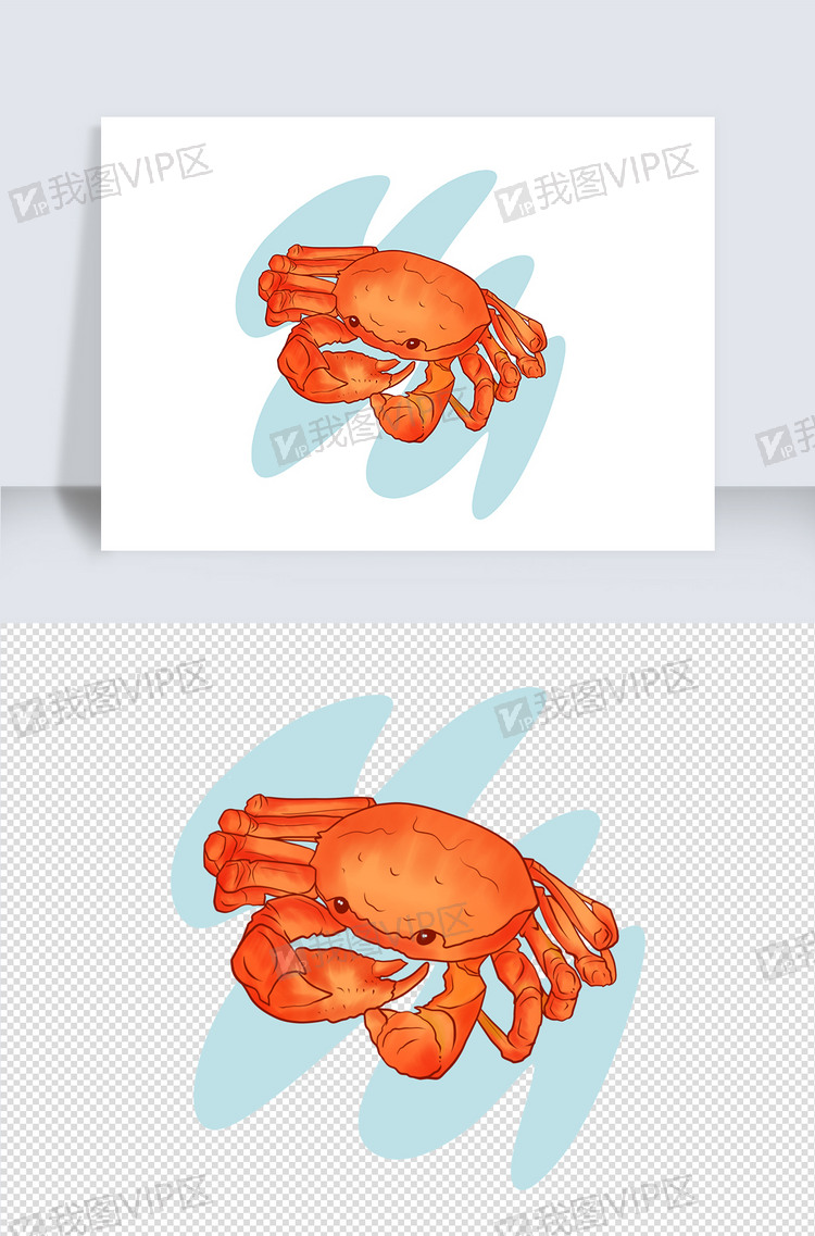 手绘卡通海鲜小螃蟹美食食物元素