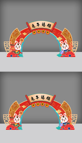 2023    겼