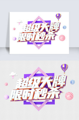 뚢c4dwԪ