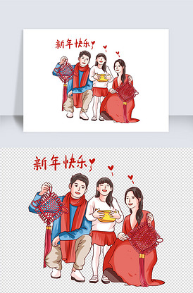 一家三口拜年过新年2019新春-版权可商用