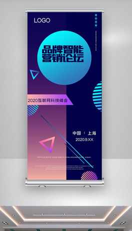 ƷܠINՓXչ