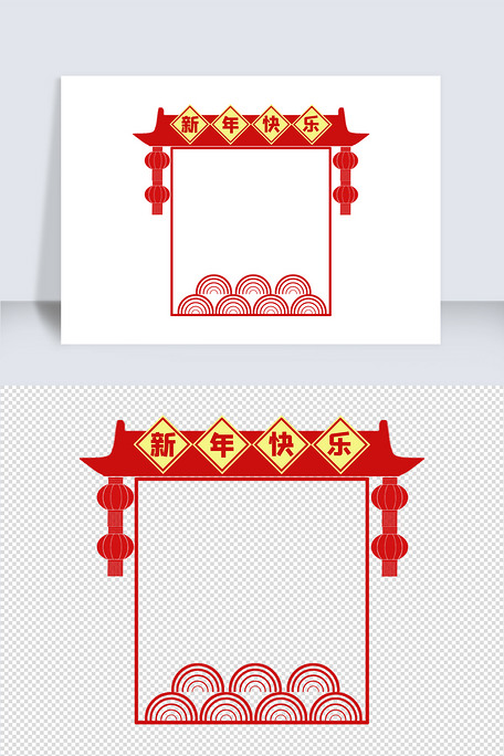 卡通红色新年边框对话框