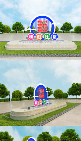 (chung)wC^(q)