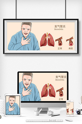 肺部图片素材_肺部模板下载-我图网vip素材