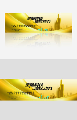 ʮČڇ(gu)Hڲ[(hu)banner