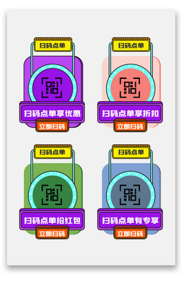 ߴa֧ҕOӋģ