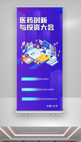 2020ЇtˎcͶYXչ