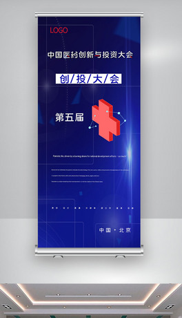 2020OЇtˎcͶYXչ