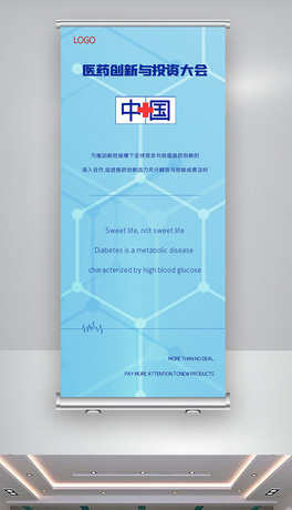 2020ЇtˎcͶYXչ