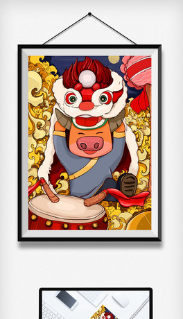 ţ宋
