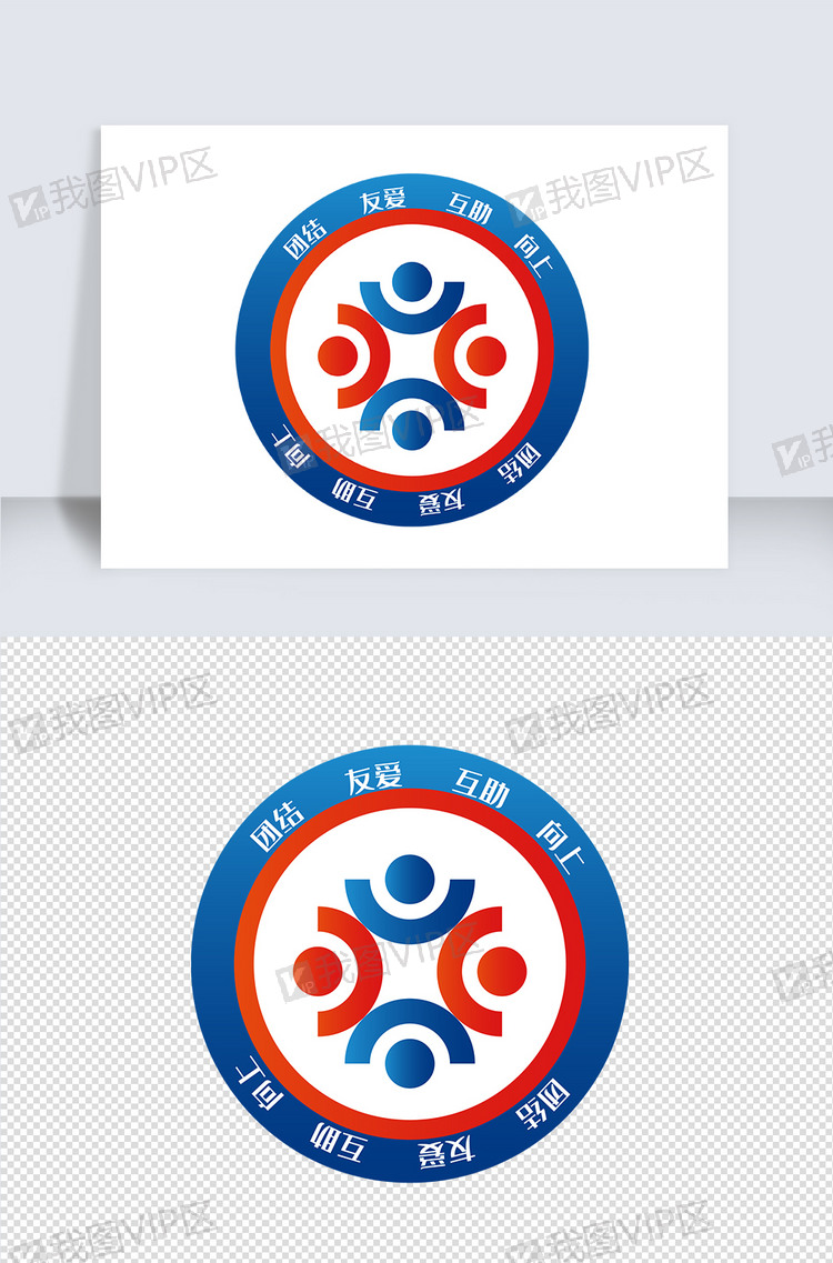 班级班徽logo设计