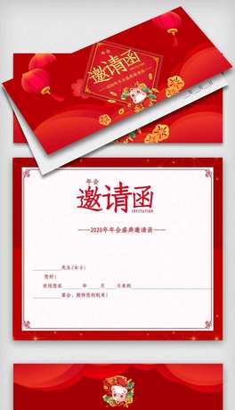 ⺆s옷Ո.psd