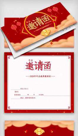 stɫ߶옷Ո.psd