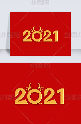 2021ţ