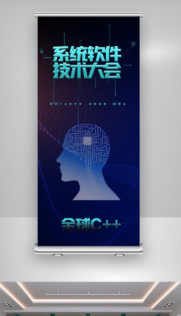 ȫc++ϵy(tng)ܛg(sh)Xչ